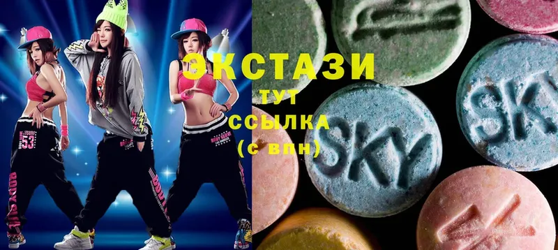 Ecstasy бентли  где найти   OMG ссылка  Прокопьевск 