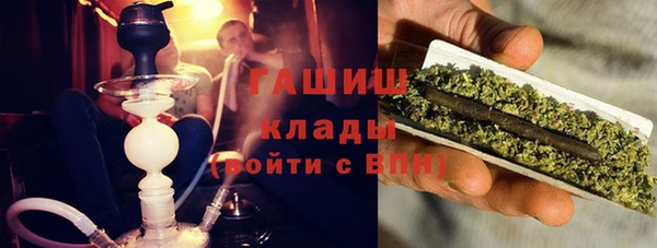 MDMA Бугульма