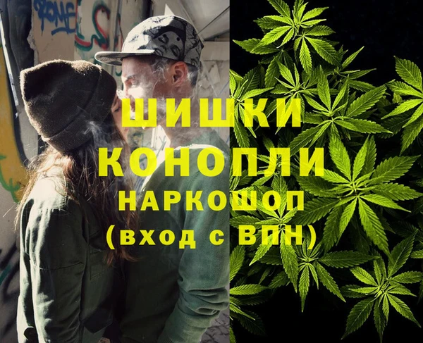 MDMA Бугульма